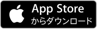 Mac App Store