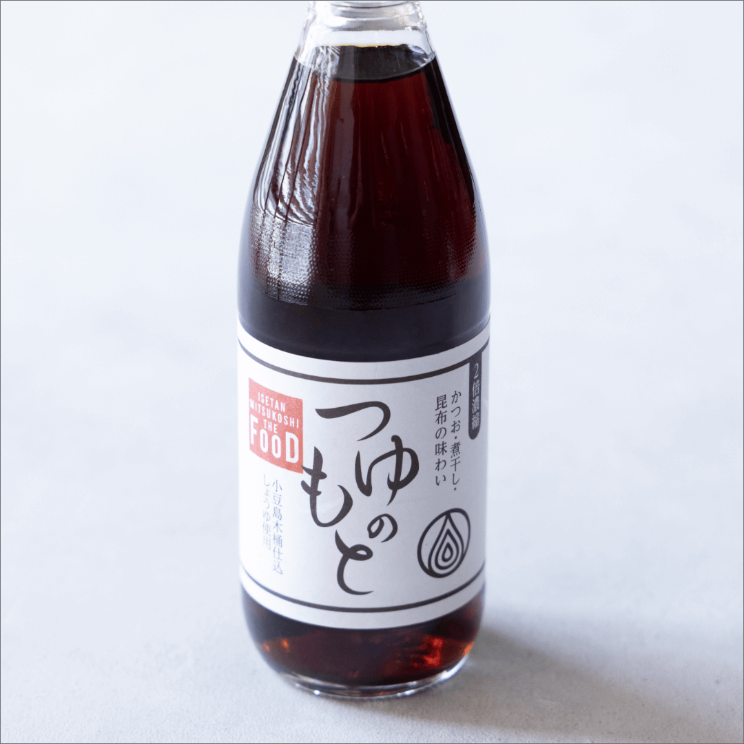 小豆島 つゆのもと