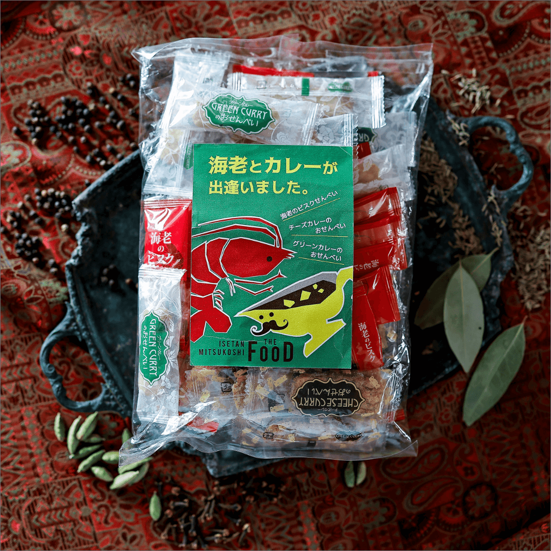 海老とカレーが出逢いました。