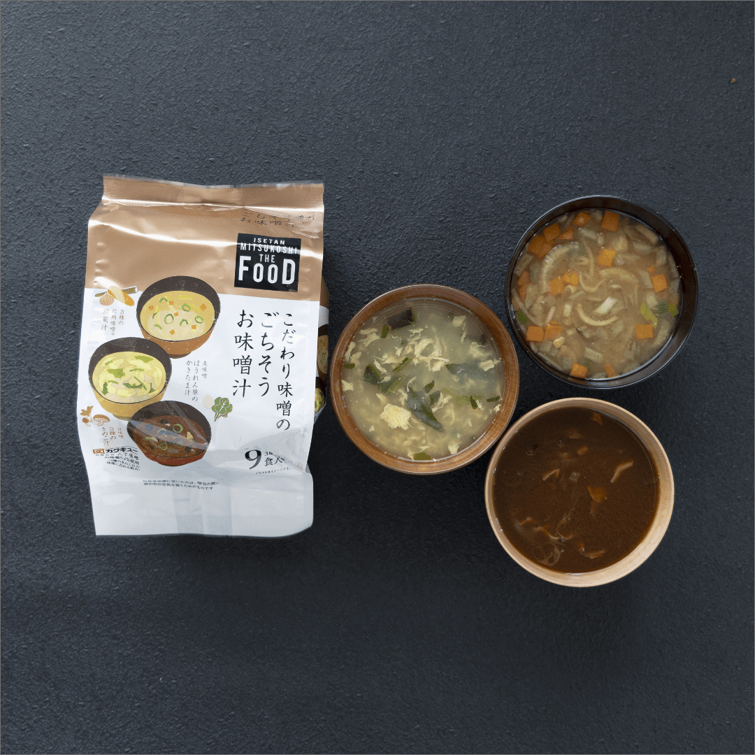 こだわり味噌のごちそうお味噌汁　フリーズドライ