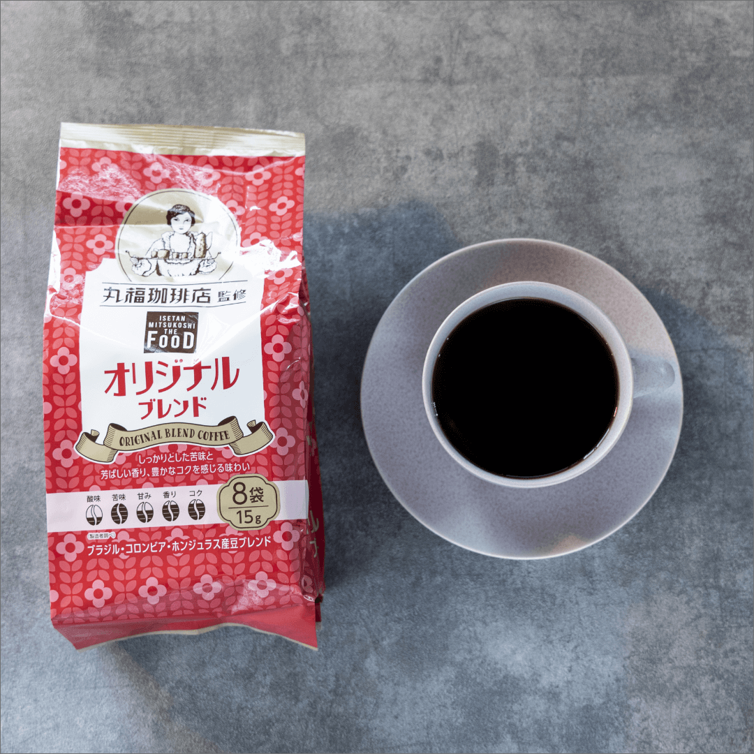 丸福珈琲監修　オリジナルブレンド　ドリップタイプ