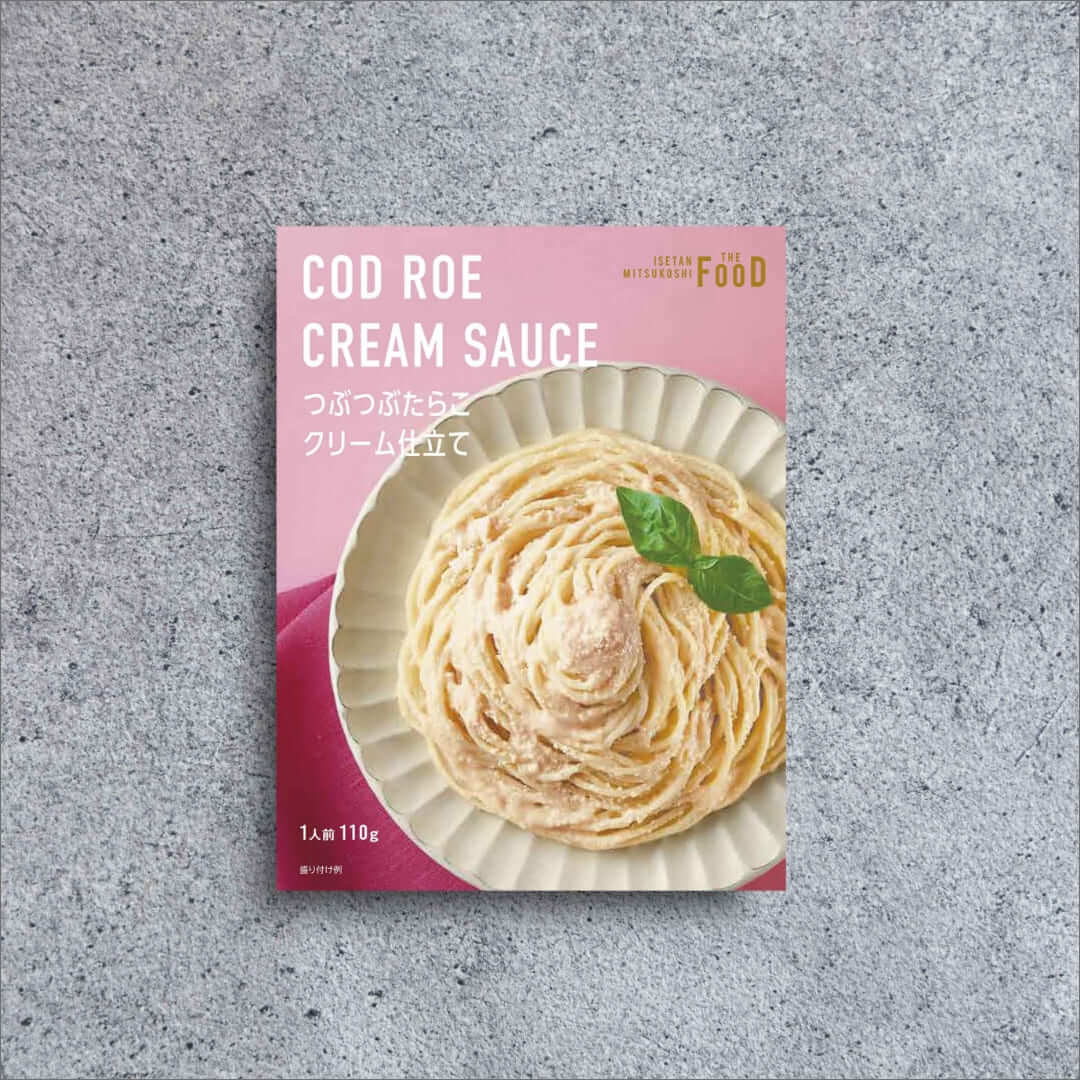 つぶつぶたらこクリーム仕立て