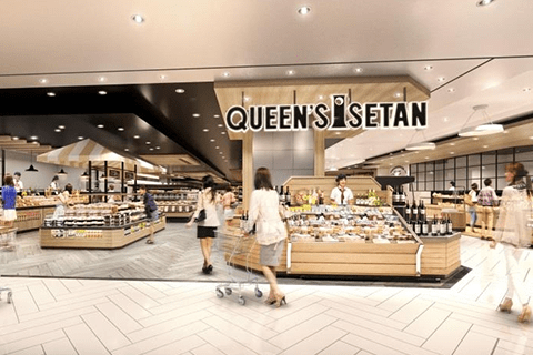 クイーンズ伊勢丹 Queen S Isetan クイーンズ伊勢丹 は 高品質なプライベートブランドを持つ食品専門のスーパーマーケットです 輸入食材 直輸入ワイン 有名チーズなども取り揃えています