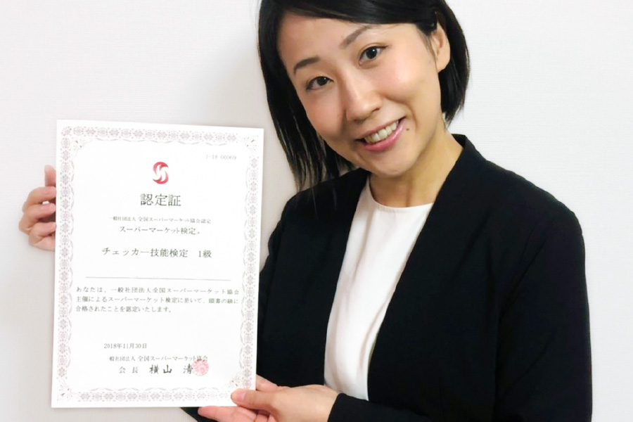 入社後のキャリアと研修制度 キャリアと採用を知る 採用情報 エムアイフードスタイル 入社後のキャリアと研修制度 キャリアと採用を知る 採用情報 エムアイフードスタイル