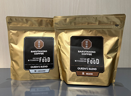 クイーンズ伊勢丹 - 高品質 スーパーマーケット