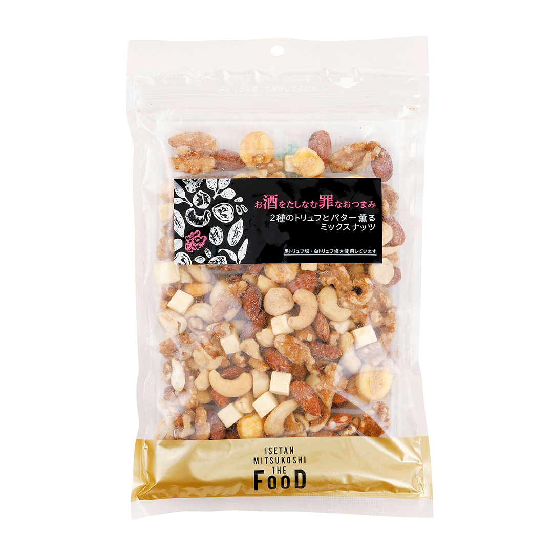 2種のトリュフとバター薫るミックスナッツ　210ｇ